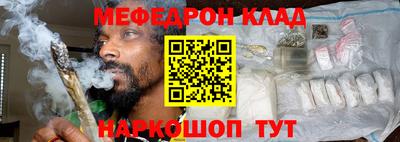 ALPHA-PVP Берёзовский