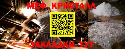 ALPHA-PVP Берёзовский