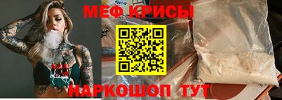 ALPHA-PVP Берёзовский