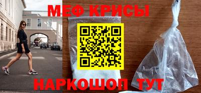 ALPHA-PVP Берёзовский