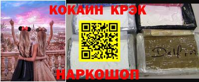 ALPHA-PVP Берёзовский