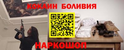 ALPHA-PVP Берёзовский