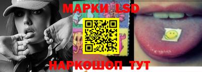 MESCALINE Каменск-Уральский