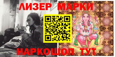 ALPHA-PVP Берёзовский