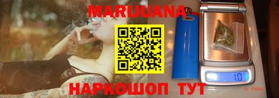 спиды Беслан