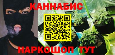 спиды Беслан