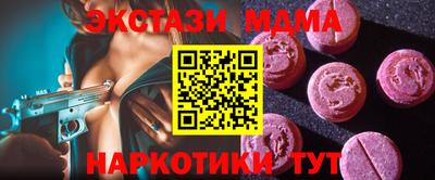 ALPHA-PVP Берёзовский