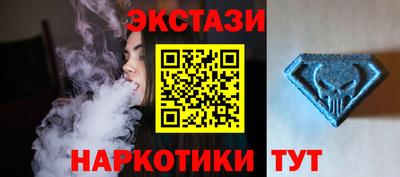 jwh Бийск