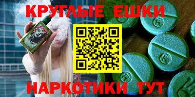 jwh Бийск