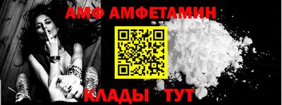 jwh Бийск