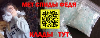 jwh Бийск