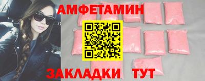 jwh Бийск