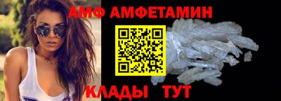 jwh Бийск
