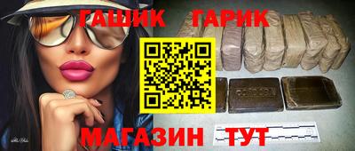 ALPHA-PVP Берёзовский