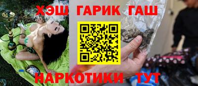 спиды Беслан
